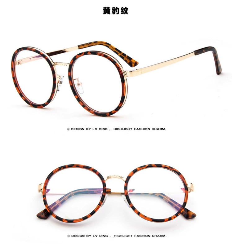 Kính khung kim loại tròn retro mới Phiên bản Hàn Quốc của gương phẳng Harajuku với khung cận thị gương kính thủy triều khung kính cận mỏng