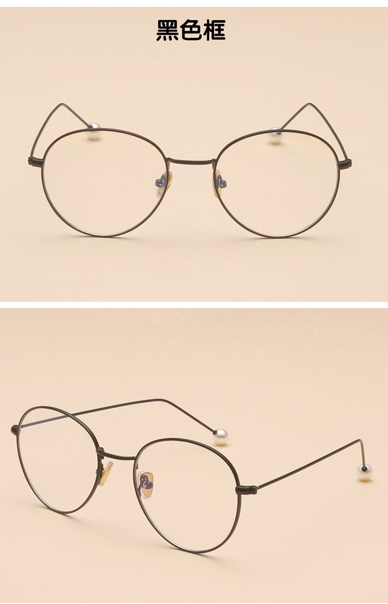 Montures de lunettes KABUNI    en Alliage de titane - Ref 3140530 Image 19