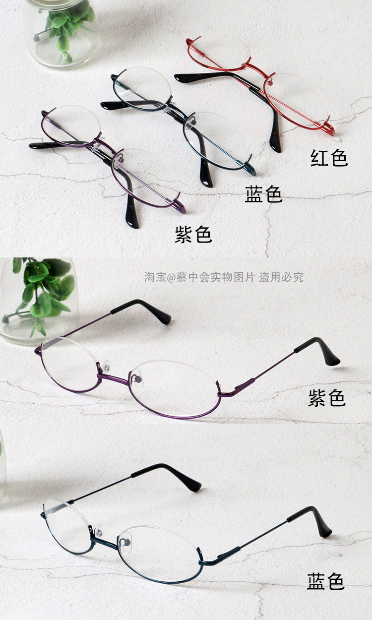 Montures de lunettes KADISI en Alliage cuivre-nickel - Ref 3140587 Image 15