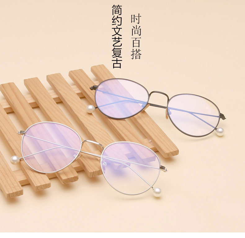 Montures de lunettes KABUNI    en Alliage de titane - Ref 3140530 Image 12