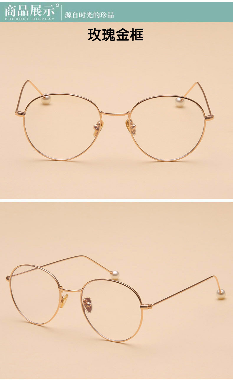 Montures de lunettes KABUNI    en Alliage de titane - Ref 3140530 Image 17