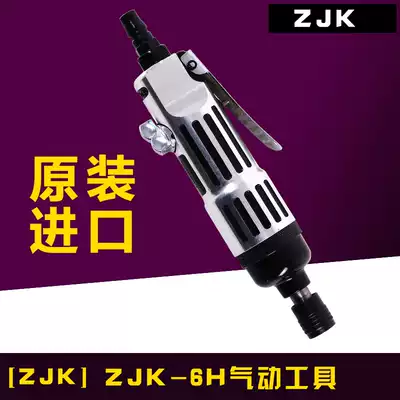 Taiwan ZJK pneumatic tools for gypsum board decoration special pneumatic drywall nails special screwdriver