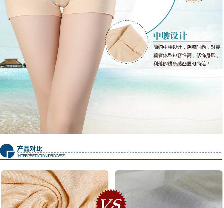 Slip jeunesse en coton - Ref 640350 Image 20