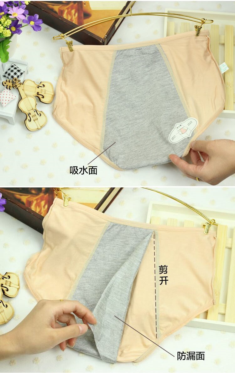 Cô đồ lót sinh lý, sợi tre, kinh nguyệt, eo cao, quần lửng chống hở, quần cotton cỡ lớn an toàn quan lot nu cho nguoi gia