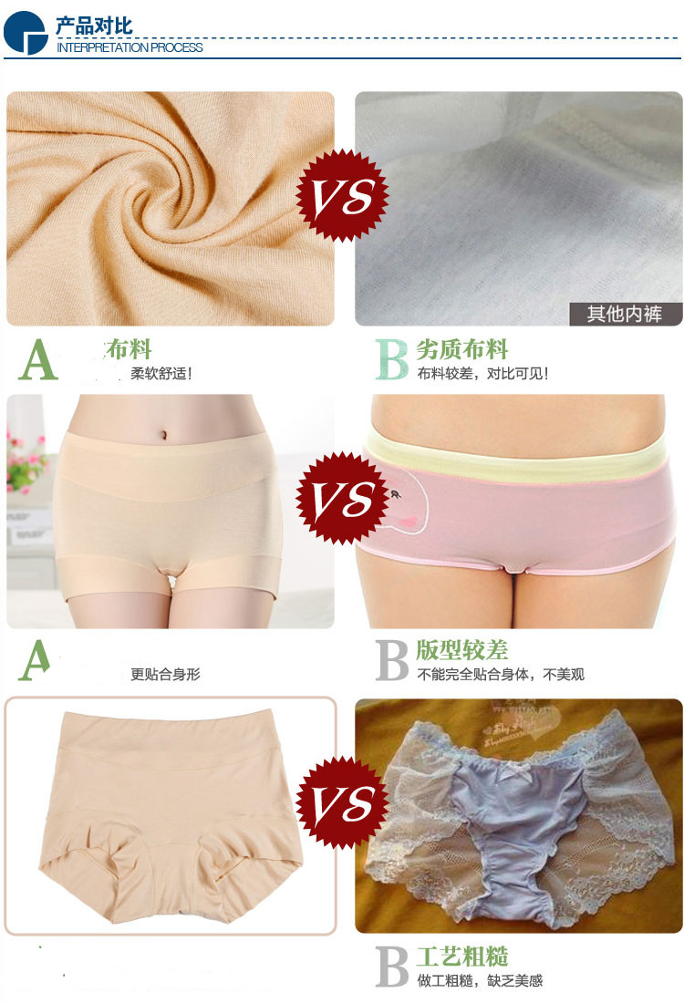 Quần lót nữ cao eo modal cotton cotton tam giác nữ đồ lót bốn góc quần chống sáng an toàn quần chip nữ đẹp