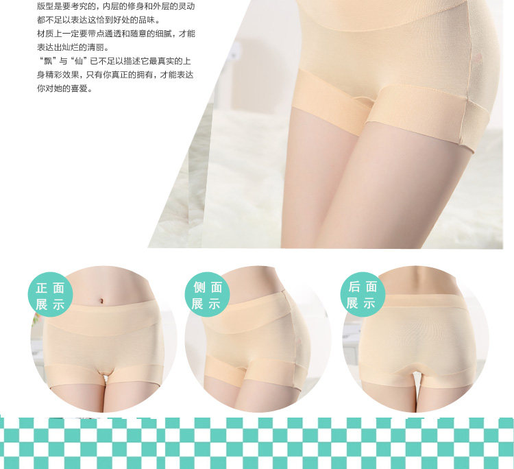 Slip jeunesse en coton - Ref 640350 Image 8