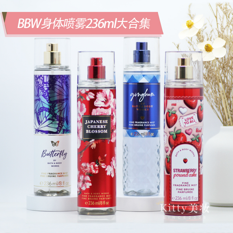 In Stock Bbw American Bath&Body Works Refreshing Moisturizing Eau De Toilette Fragrance Body Spray 236ml In Stock Bbw American Bath&Body Works Refreshing Moisturizing Eau De Toilette Fragrance Body Spray 236ml
