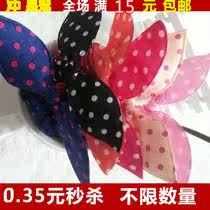 Accessoire coiffure en tissu - Ref 1204071 Image 22