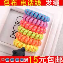 Accessoire coiffure en tissu - Ref 1204071 Image 34