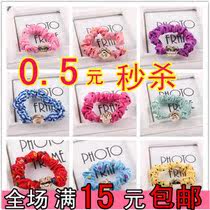 Accessoire coiffure en tissu - Ref 1204071 Image 26