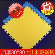 80 nhà máy trực tiếp taekwondo mat không mùi chống dày dày mật độ đường hội trường đào tạo bọt nối mat