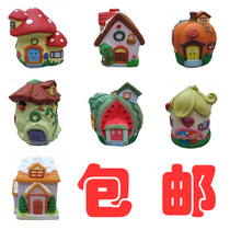 Large number of children DIY handmade colour storage of money pot toys plaster dolls white embryo ceramic houses white molars