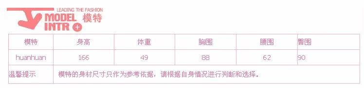 Peignoir - Ref 597303 Image 13