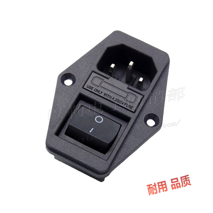 Free-mail AC power outlet with wings Three-in-one with switch fuse High-power AC product-shaped power outlet