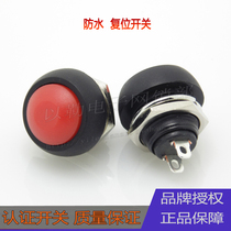 For PBS-33 waterproof button switch No lock open pore 12mm round switch red Two-foot reset horn switch