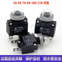 Sales overload protection switch 6A8A waterproof overcurrent protector 10A12A Air compressor small air pump motor accessories
