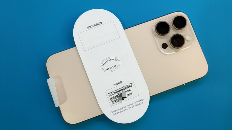 The Chinese Version Comes with Ac+ and Is under Warranty for Replacement Due to a Fault The Factory Return Service Includes a Service Fee of 628.