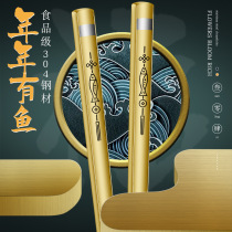 High-Grade 304 stainless steel chopsticks household non-slip chopsticks square chopsticks hollow anti-hot chopsticks Golden restaurant chopsticks