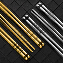 Korean 304 stainless steel chopsticks Golden restaurant non-slip chopsticks hollow anti-scalding chopsticks household half square chopsticks Net red tableware