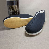 Old Beijing Mens Machine Nana Floors Casual Mens Shoes Pure Color Big Code Winter Plus Suede Warm Cotton Shoes