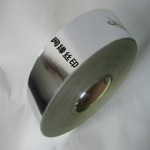 Silver tape silver dragon tape can not tear anti silver dragon tape screen printing material 6CM400M - Taobao