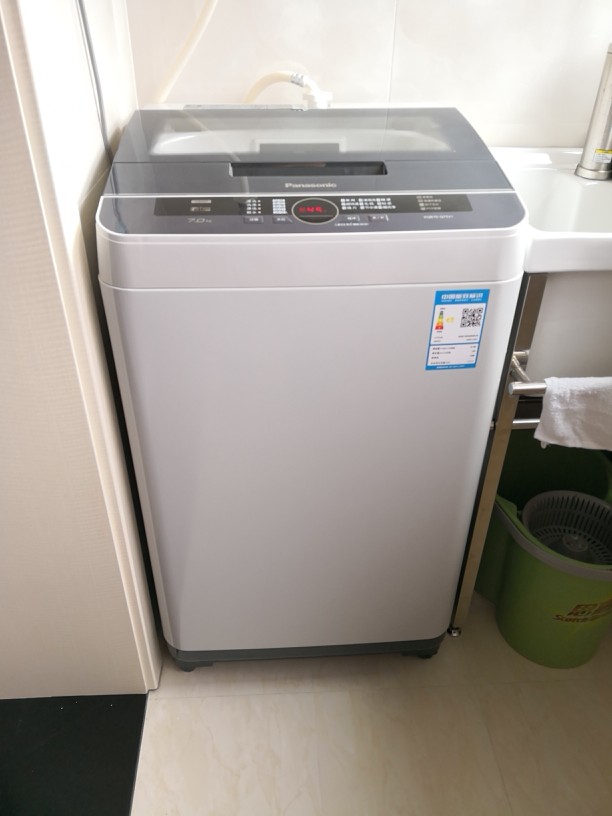 máy giặt doux Máy giặt tự động Panasonic XQB70-Q7521 Máy giặt tự động 7kg công suất lớn máy giặt lg 7kg