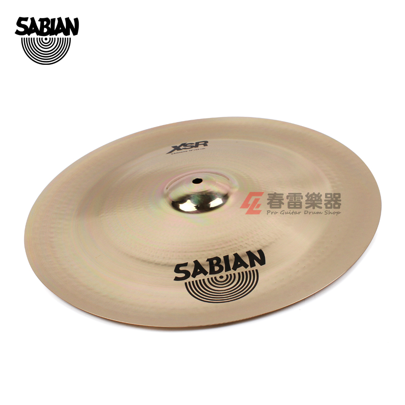 SSabian Sharpin XSR 18-inch Anti-CHINA CHINESE Shabin XSR1816B