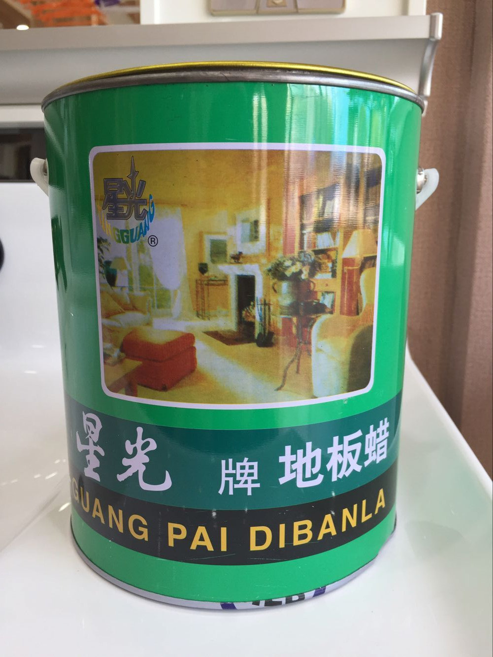 1 4 kg of star light floor wax middle - mould demolding polishing polishing polishing