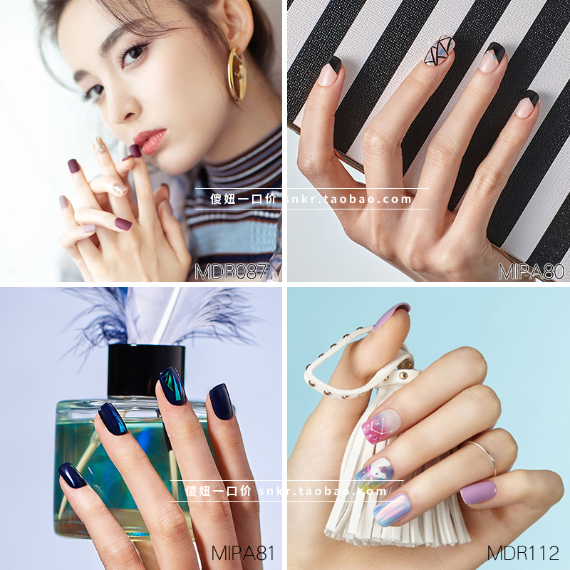 Usd 18 95 Korea Dashing Diva One Second Nail Art Piece Polish Korea Dashing Diva One Second Nail Art Piece Polish Paste False Nails For