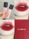 #V04 Plum Red Wine (Muke Velvet Lip Glaze)