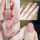 N19 #Naked Pink