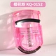 Sakura Powder-KQ0152