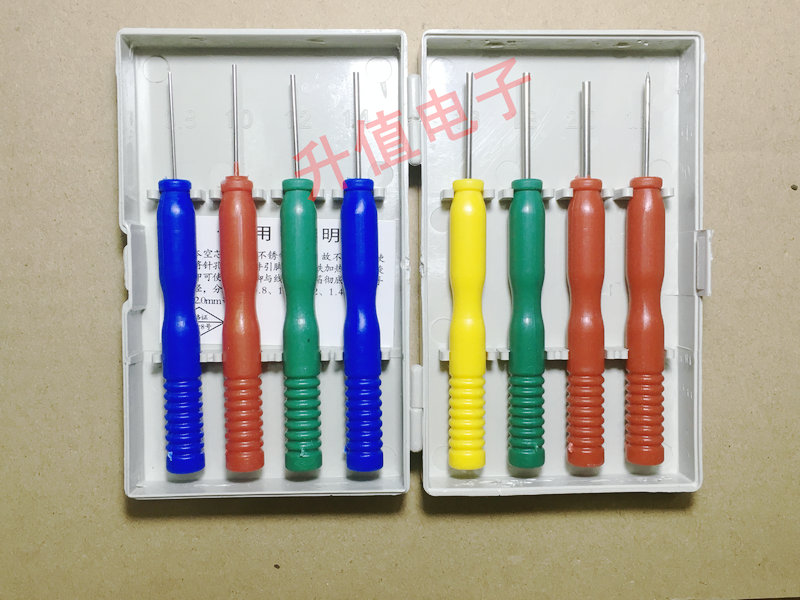 Non-tin stainless steel hollow needle Hollow needle Special disassembly pin component Capacitive electronic component