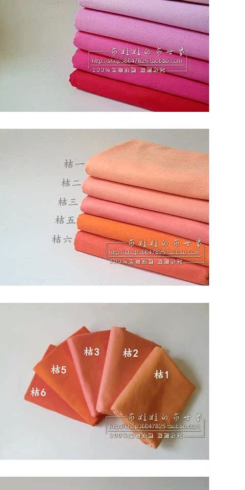 Vải twill vải màu rắn vải màu vàng vải trắng vải màu cam vải màu vàng vải vải đồng bằng vải - Vải vải tự làm vải dạ may áo khoác