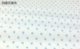 Vải twill giường vải bé chắp vá thủ công DIY quần áo bé vải màu xanh vải màu xanh vải vải linen may quần