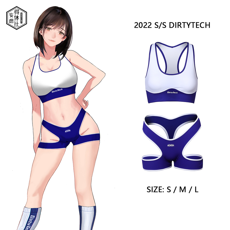 Deqi Society Japanese-Style Ultra-Short Gymnastics Outfit Sports Camisole Butt-Lifting Hollow-Out Sexy Shorts Cosplay Anime