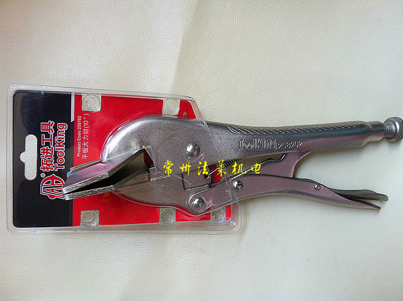 Tuo in flat Aggressive Pliers Chrome Molybdenum Alloy Steel 10 Inch Flat Mouth Upscale Vigorously Pliers Quick Woodwork Tongs