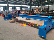 Longmen CNC flame cutting machine steel structure straight strip cutting machine plasma flame dual-purpose tube sheet integrated machine