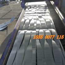 Xinjiang anti-corrosion insulation aluminum cutting machine ventilation pipe special CNC plasma cutting machine manufacturer supply