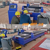 Sheet metal blanking CNC cutting machine manufacturer Hongzhong CNC plasma cutting machine steel plate automatic blanking machine