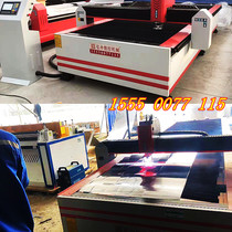 Tianjin insulation pipe elbow cutting machine ventilation pipe special CNC plasma cutting machine automatic lofting