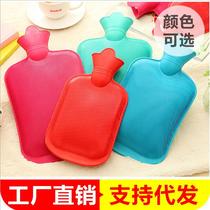 Large rubber water injection hot water bag Explosion-proof water filling flushing warm water bag Warm palace Small plush cover warm hand treasure