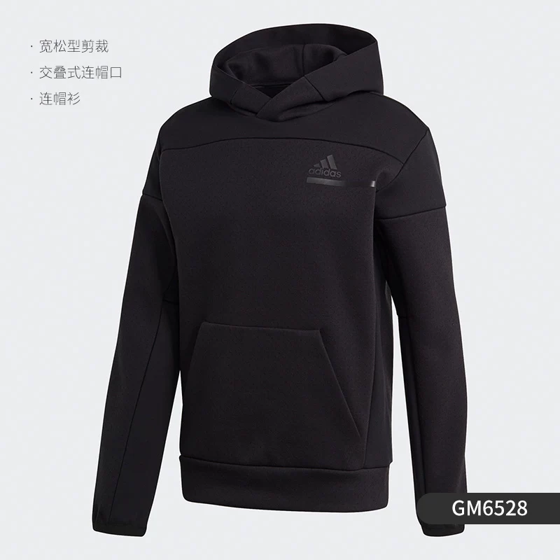 Adidas/Adidas Authentic ZNE PO мужской осенний спортивный стиль толстовка GM6529