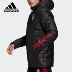 Adidas / Adidas chính hãng mùa thu 2020 áo bóng đá nam huấn luyện thể thao mới GD9680 - Quần áo độn bông thể thao