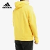 Adidas / Adidas chính hãng áo khoác nam mùa thu 2020 áo khoác thể thao ZNE mới màu vàng EB5232 - Áo khoác thể thao / áo khoác