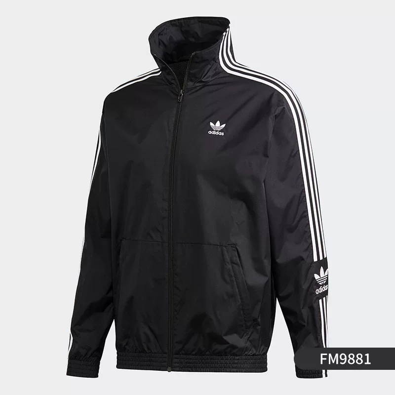 Футболка Adidas/Adidas Genuine REAL AW JKT повседневная футбольная Real Madrid тканевая куртка DX7855