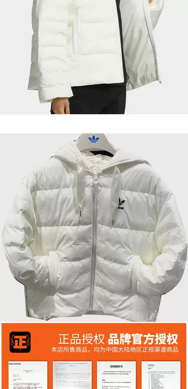 Adidas / Adidas chính hãng cỏ ba lá nữ có mũ trùm đầu áo khoác thể thao cotton ngắn GV4105 - Quần áo độn bông thể thao