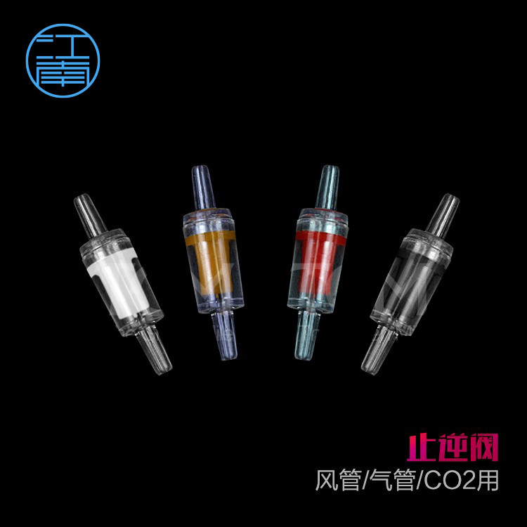 High quality plastic transparent gas pump counter valve CO2 check valve one - way valve water check valve
