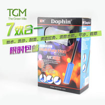 Malaysia Jianrong MC100 fish tank Multi-functional cleaning suit for water changer pipe waster cleaning brush