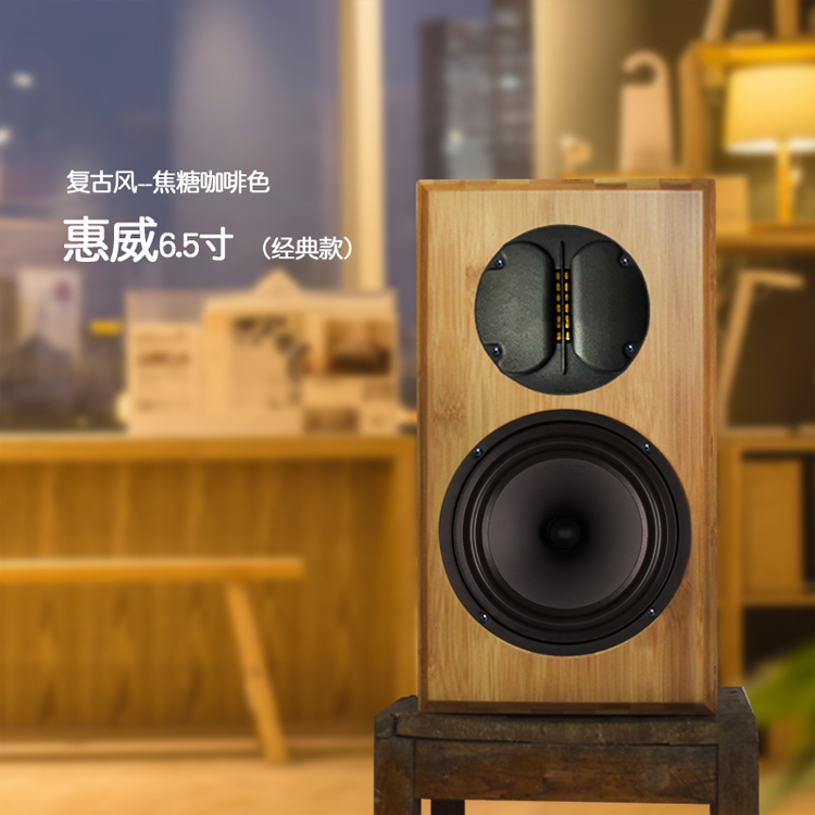Cen Sinus DIY Ii Frequency Division Speaker Aluminum Belt Ultra Alt Details Fever 6 5 Inch Bamboo Solid Wood HIFI Acoustics